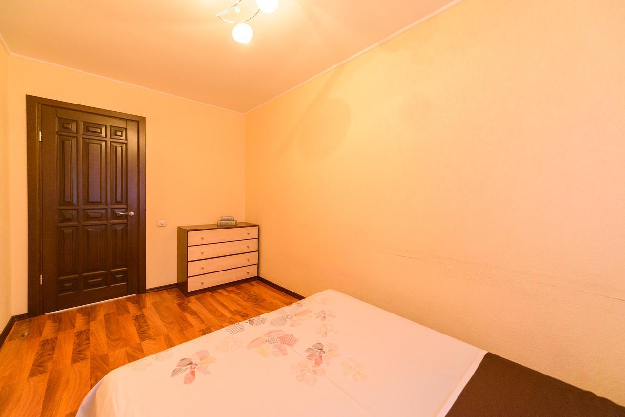 Apartment On Hryhoriia Chuprynky Kiev Extérieur photo